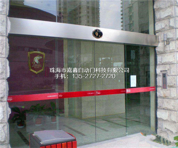 德國GEZE蓋澤自動門電機 geze自動門 感應門200kg